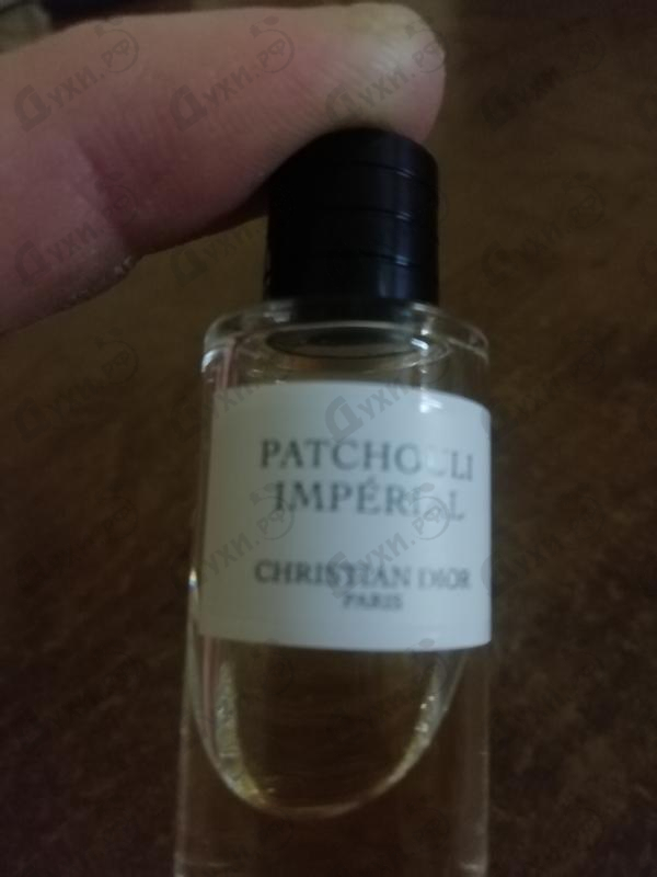 dior patchouli imperial